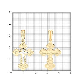 Подвеска SOKOLOV - Золото 585 (арт. 121017)