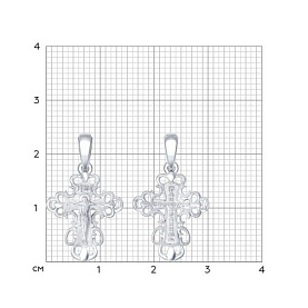 Подвеска SOKOLOV - Серебро 925 (арт. 94120129)