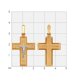 Подвеска SOKOLOV - Золото 375 (арт. 120067-4)