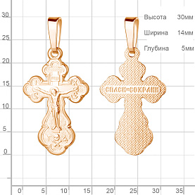 Подвеска Аквамарин - Серебро 925 (арт. 10318.6)