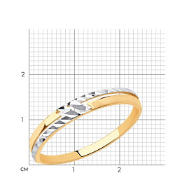 Кольцо SOKOLOV - Золото 585 (арт. 018830)