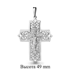 Подвеска Аквамарин - Серебро 925 (арт. 12964.5)