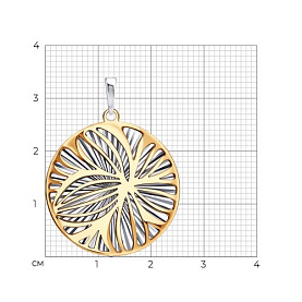 Подвеска Diamant - Серебро 925 (арт. 94-130-00508-1)