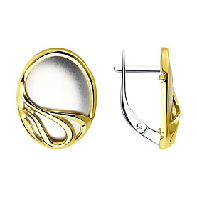 Серьги Diamant - Серебро 925 (арт. 94-120-01558-1)