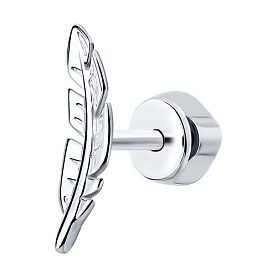 Серьга SOKOLOV - Серебро 925 (арт. 94170203)