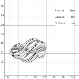 Кольцо Аквамарин - Серебро 925 (арт. 52690.5)