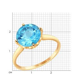 Кольцо SOKOLOV - Золото 375, Топаз, Фианит (арт. 37714914)