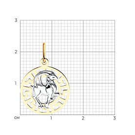 Подвеска SOKOLOV - Золото 375 (арт. 031303-4)