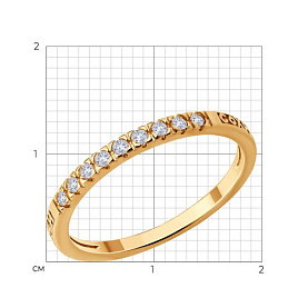 Кольцо SOKOLOV - Серебро 925, Фианит (арт. 93011126)