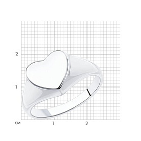 Кольцо SOKOLOV - Серебро 925 (арт. 94013193)