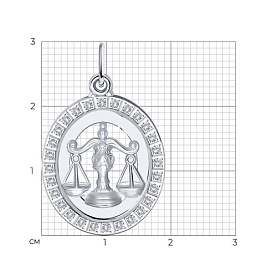 Подвеска Diamant - Серебро 925, Фианит (арт. 94-130-00150-1)