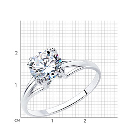 Кольцо SOKOLOV - Серебро 925, Фианит (арт. 94012116)