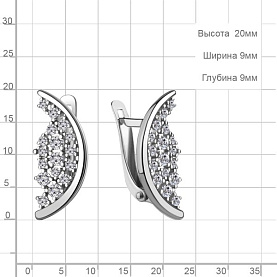 Серьги Аквамарин - Серебро 925, Фианит (арт. 400125А.5)