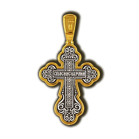 Подвеска Елизавета - Серебро 925 (арт. 8076КЛ)