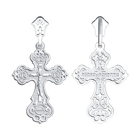 Подвеска SOKOLOV - Серебро 925 (арт. 94120059)