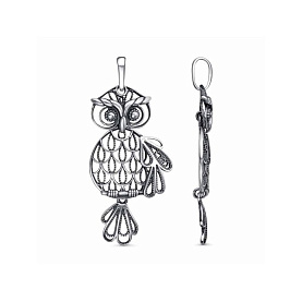 Подвеска Красная пресня - Серебро 925 (арт. 53016388)