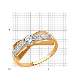 Кольцо SOKOLOV - Серебро 925, Фианит (арт. 93010497)