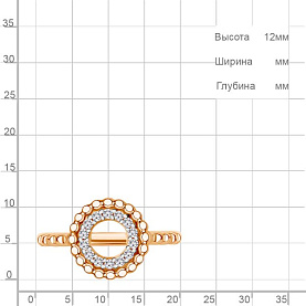 Кольцо Аквамарин - Серебро 925, Фианит (арт. 600748А.6)