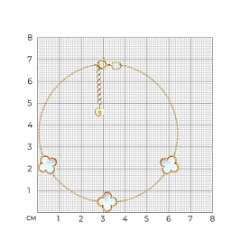Браслет SOKOLOV - Золото 585, Перламутр (арт. 750613)