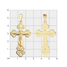 Подвеска SOKOLOV - Серебро 925 (арт. 93120025)