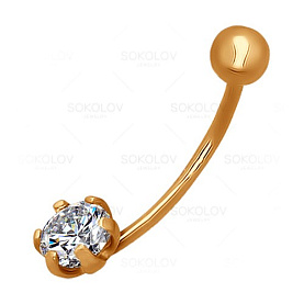 Пирсинг SOKOLOV - Золото 585, Фианит (арт. 060139)