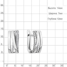 Серьги Аквамарин - Серебро 925, Фианит (арт. 49866А.5)