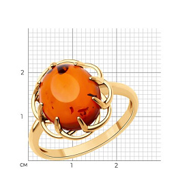 Кольцо SOKOLOV - Серебро 925, Янтарь (арт. 83010198)