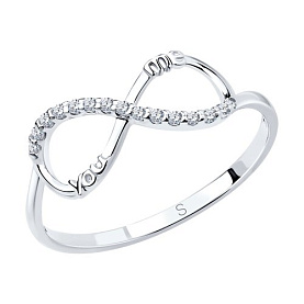 Кольцо SOKOLOV - Серебро 925, Фианит (арт. 94011436)