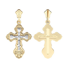 Подвеска SOKOLOV - Золото 585 (арт. 120037)