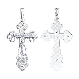 Подвеска SOKOLOV - Серебро 925 (арт. 94120036)