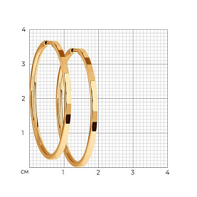 Серьги SOKOLOV - Серебро 925 (арт. 93140072)