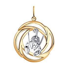 Подвеска Diamant - Серебро 925 (арт. 93-130-01288-1)