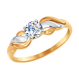 Кольцо SOKOLOV - Золото 375, Фианит (арт. 016958-4)