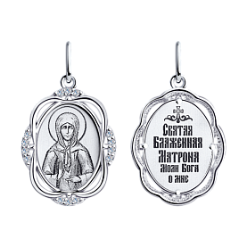 Подвеска SOKOLOV - Серебро 925, Фианит (арт. 94100274)
