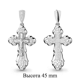 Подвеска Аквамарин - Серебро 925 (арт. 12761.5)