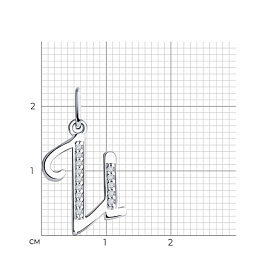 Подвеска SOKOLOV - Серебро 925, Фианит (арт. 94031368)