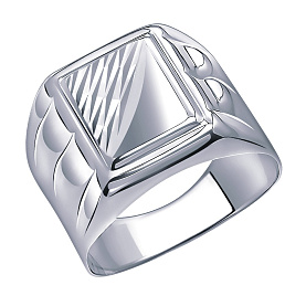 Кольцо Атолл - Серебро 925 (арт. 4142а-925)