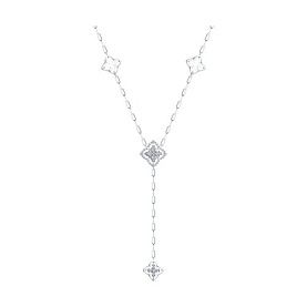 Колье SOKOLOV - Серебро 925, Фианит (арт. 94071343)
