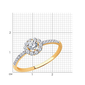 Кольцо SOKOLOV - Золото 375, Фианит (арт. 018993-4)