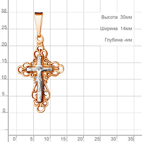 Подвеска Аквамарин - Золото 585 (арт. 10278.1)