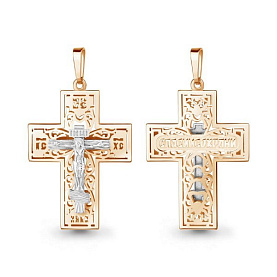 Подвеска Аквамарин - Золото 585 (арт. 14955.1)