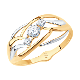 Кольцо SOKOLOV - Золото 375, Фианит (арт. 017927-4)
