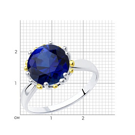 Кольцо SOKOLOV - Серебро 925, Фианит (арт. 92012129)