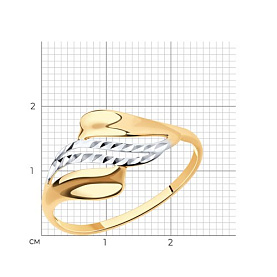 Кольцо SOKOLOV - Золото 375 (арт. 017253-4)